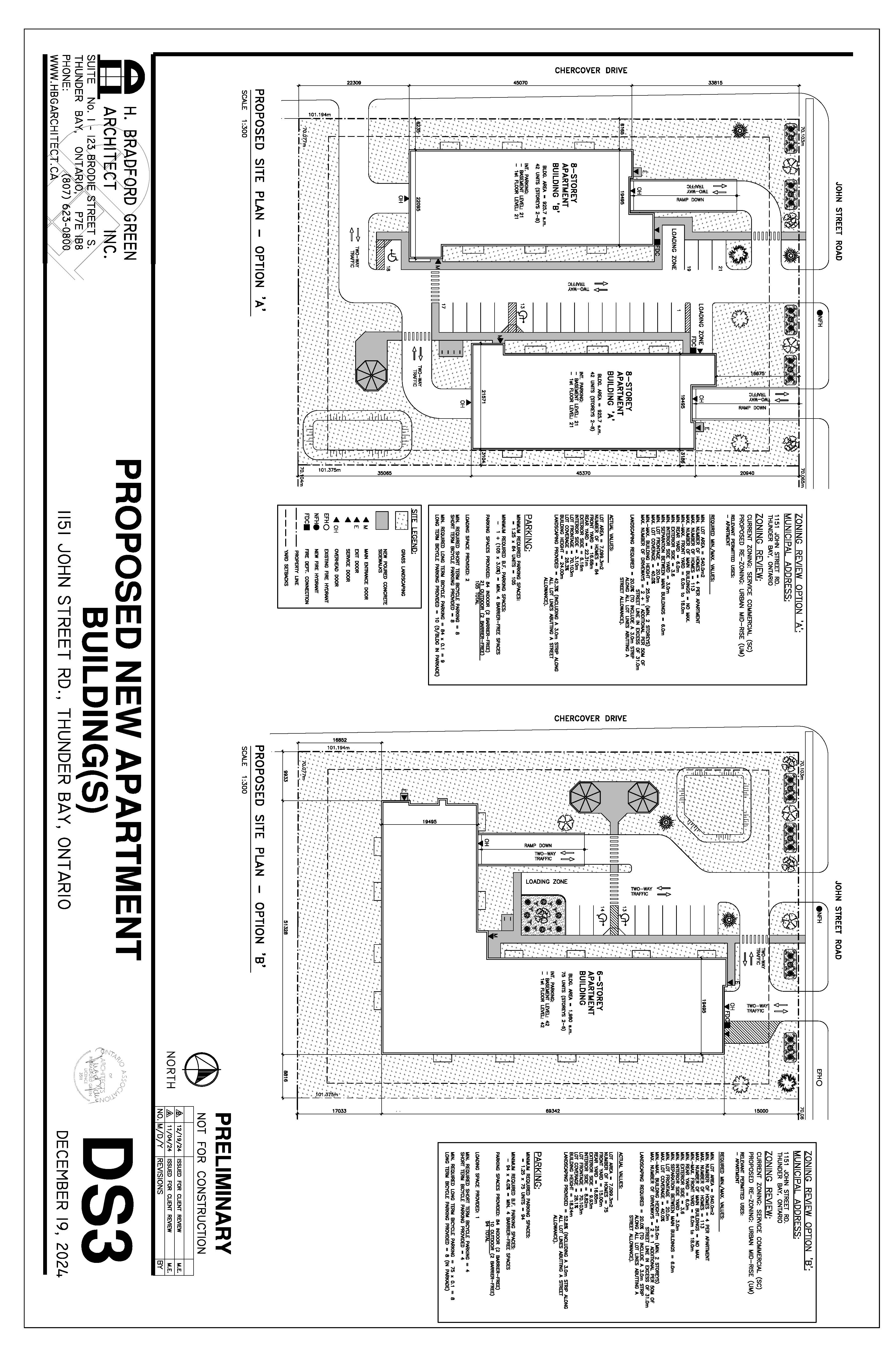 Applicant's Site Sketch