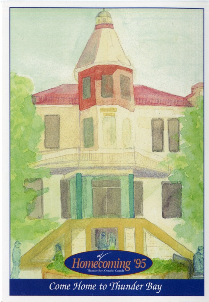 painting of a building with words "Homecoming '95"