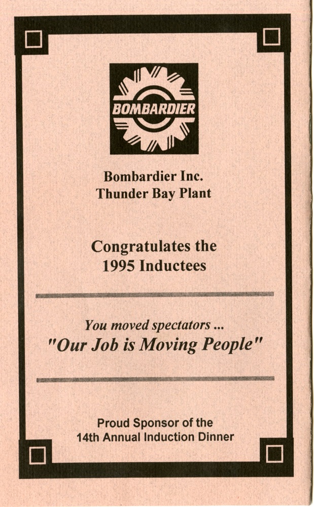 Northwestern Ontario Sports Hall of Fame Pamphlet back