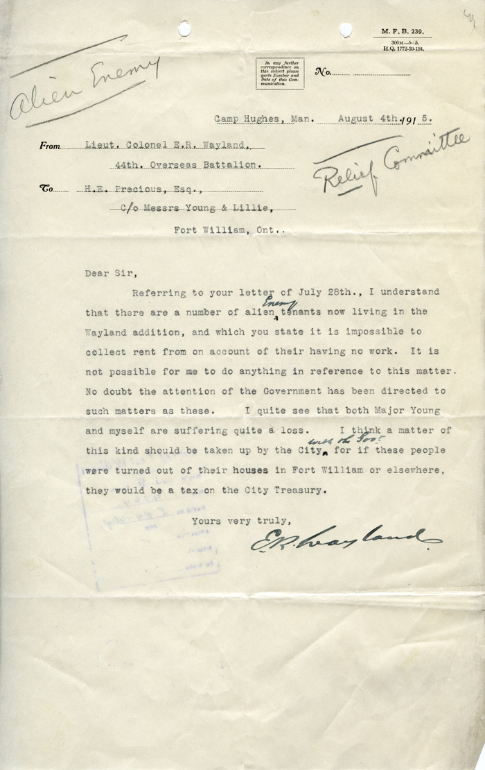 Letter to the Relief Committee