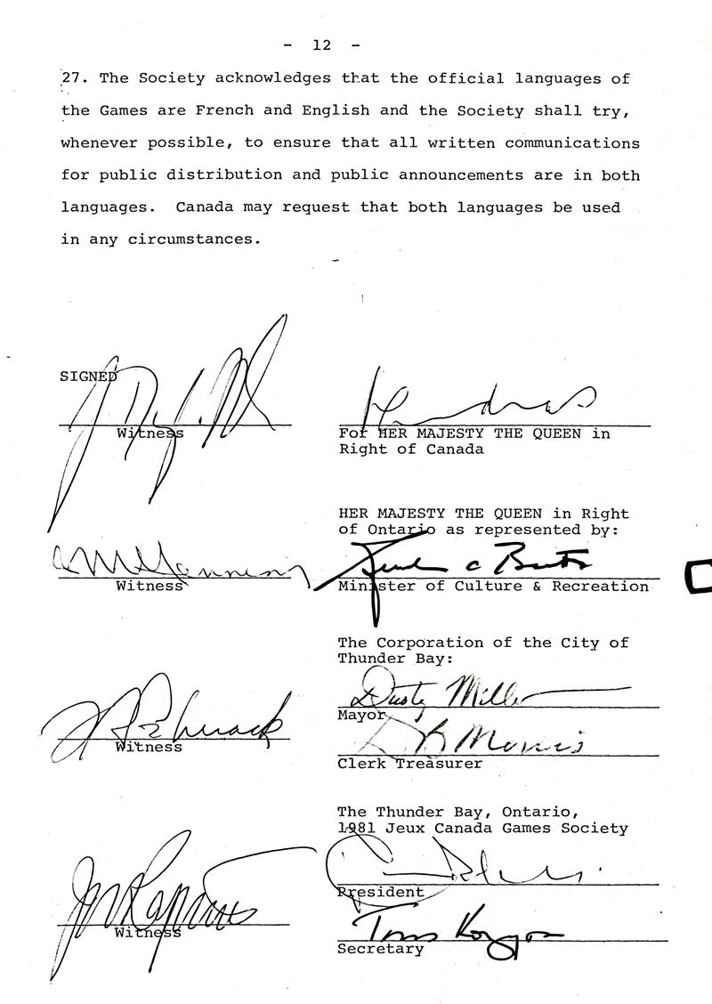 A typed document outlining the funding and requirements to host the 1981 games