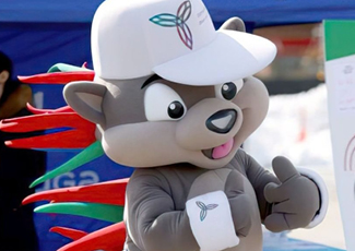 Pachi the Mascot