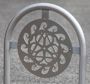 geometric design carved into bike rack