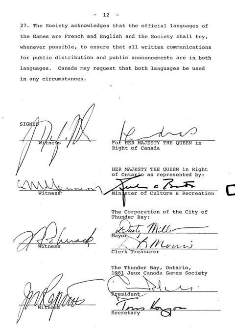 A typed document outlining the funding and requirements to host the 1981 games